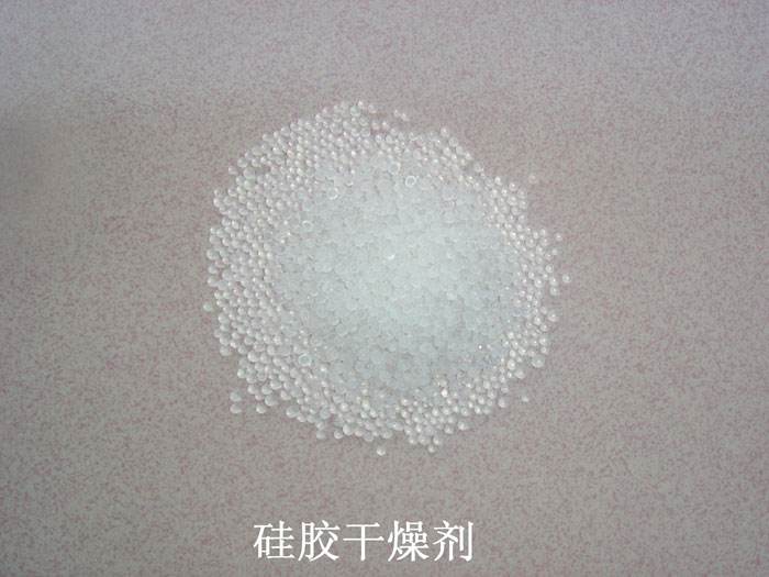 阳城县硅胶干燥剂回收